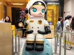 -泡泡玛特POPMART(老城根店)