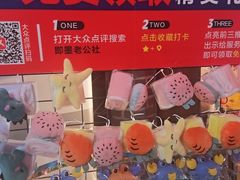 -即墨老公社·海肠捞饭大王(古城店)