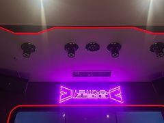 -星聚会KTV(合生汇黑金店)