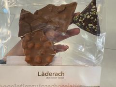 -Laderach 莱德拉(上海环贸iapm店)