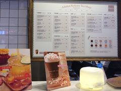 菜单-恋暖初茶(万菱汇店)
