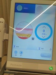 -杭州米兰柏羽医疗美容医院