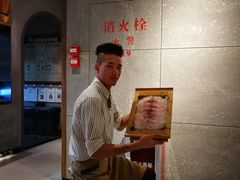 -快乐小羊·内蒙牛羊肉火锅(流花中心店)