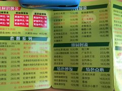 android_upload_pic-嘉厨小馆(宜山路店)