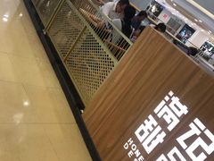 -银座mall(东直门店)