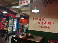 -渝井巷重庆老火锅(沈阳吉祥店)