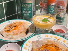 -西关明记肠粉(荔枝湾店)