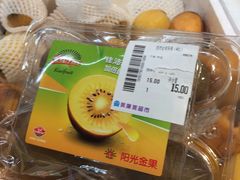 -美廉美多点(新龙店)