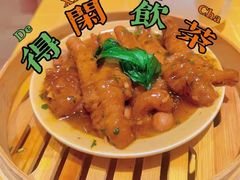 -蔡澜点心·粤菜(花城汇南区店)