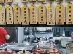 -董厨煨汤馆(车站路店)