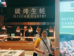 -亚马逊环球美食百汇(新城吾悦广场店)