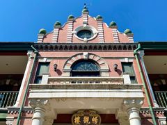 -北京动物园-畅观楼