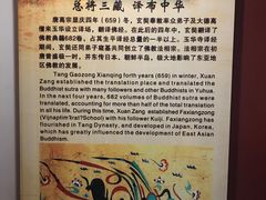 -玉华宫景区