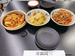 -潇湘阁(三里屯SOHO店)
