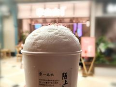 -李山山茶事(景枫店)