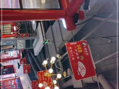 -蛙一刀·麻椒鱼火锅(金仙桥店)
