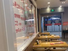 -嘉和一品粥(山水店)