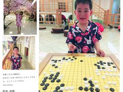 -极乐汇汗蒸会馆(杭州店)