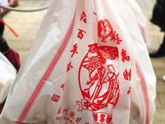 -采芝斋评弹茶馆(观前街店)
