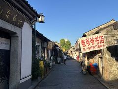 -绍兴书圣故里景区