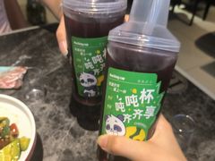 -醉炫音速烧烤·干煸菜(沙河总店)