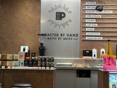 -Peet's 皮爷咖啡(深圳湾万象城店)
