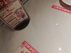 -杯子红牛排(创意产业园店)