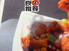-峨嵋酒家总店(车公庄店)