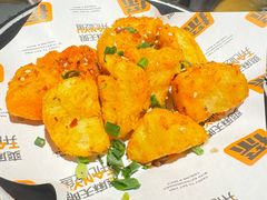 -探鱼·鲜青椒爽麻烤鱼(朝阳悠唐广场店)