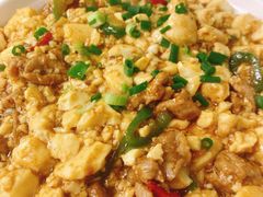 豆腐煲-醉贤居