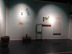 -中国湿地博物馆