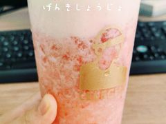 草莓桃子酪酪-LELECHA乐乐茶(百货大楼店)