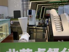 -北芒BEIMO COFFEE(五台山店)