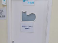 -美联众合动物医院·24h京西诊疗中心