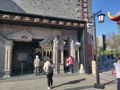 -耳朵眼炸糕(鼓楼店)