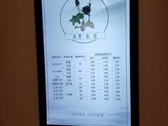 -璞禅足道(观音桥旗舰店)