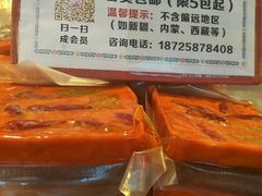 -巴九门老火锅(来福士打望店)