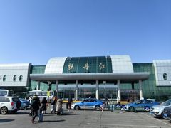 -牡丹江海浪国际机场
