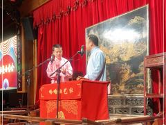-哈哈曲艺社(西门闲亭店)