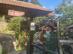 -北京山里寒舍度假酒店