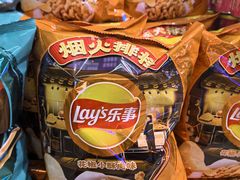 -永辉超市(鲁谷店)