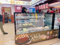 -红宝石·鲜奶小方·海派西点房(莘庄龙之梦店)