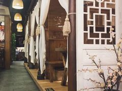 -繁·醉花亭小酒馆(鼓楼店)