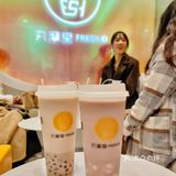 干了这杯丸摩堂！全🌰以福，满血搬砖！