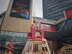 -哥老官重庆美蛙鱼头(五角场合生汇店)