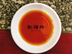 -耿福兴(凤凰美食街店)