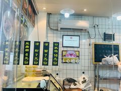-泰宜担担面(黄泥塝总店)