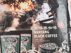 -何九海南茶店(鬼仔巷店)