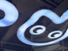 -CoCo都可(香港名都店)