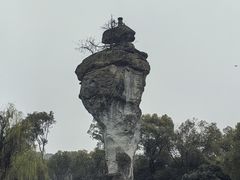 -柯岩风景区